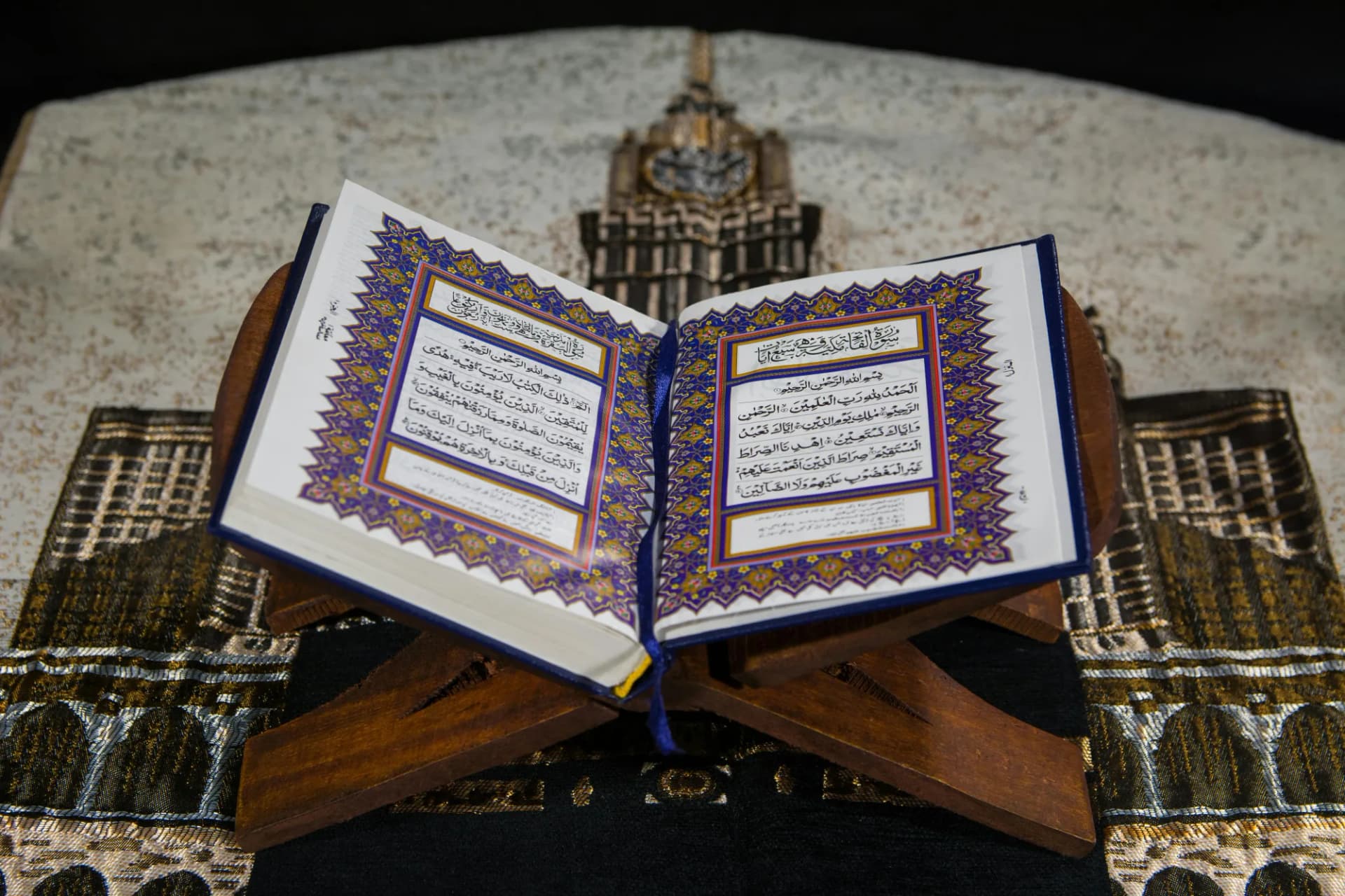 Quran Recitation (Nazra)