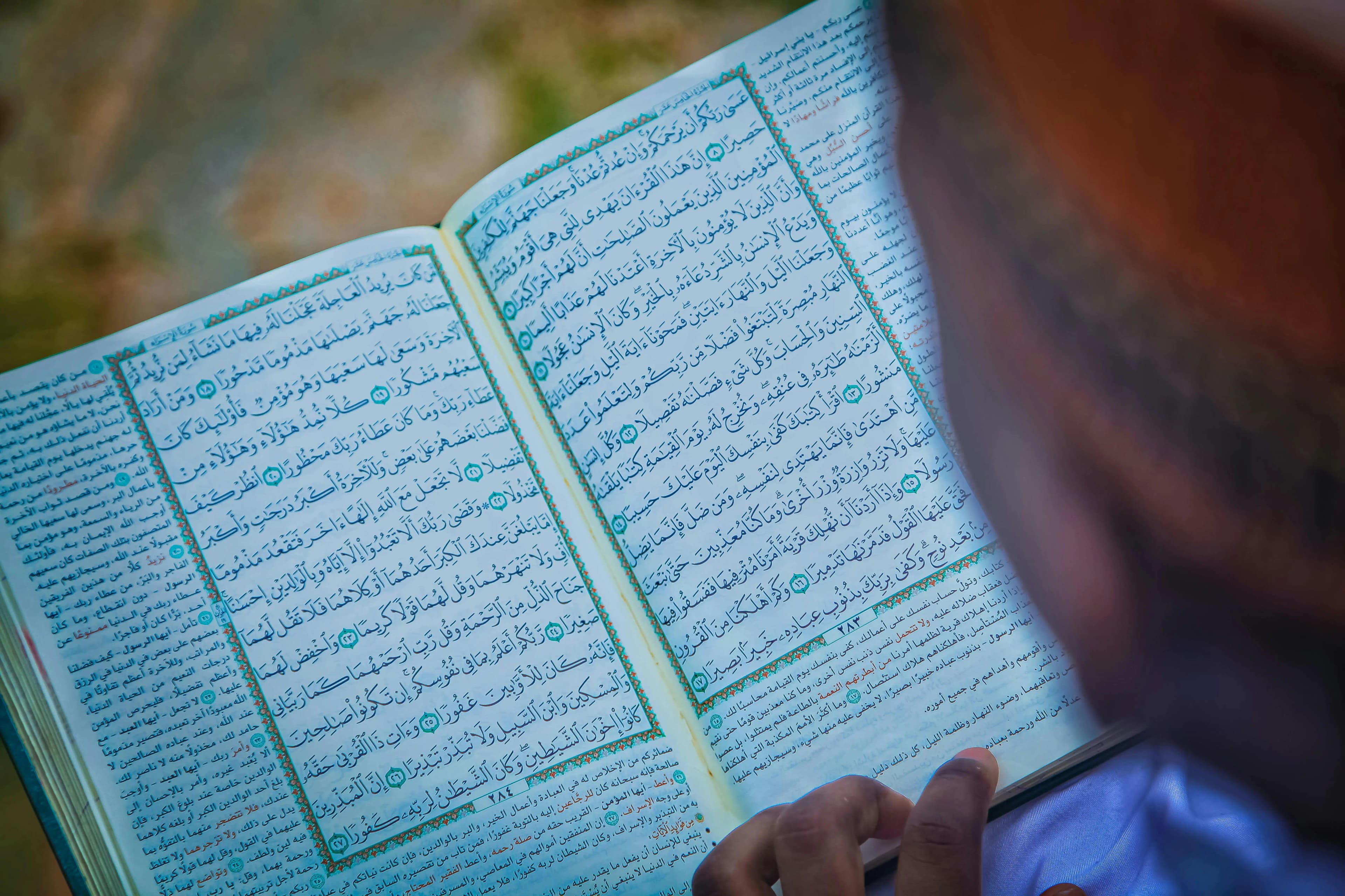 Ustatza Fatima Ahmed